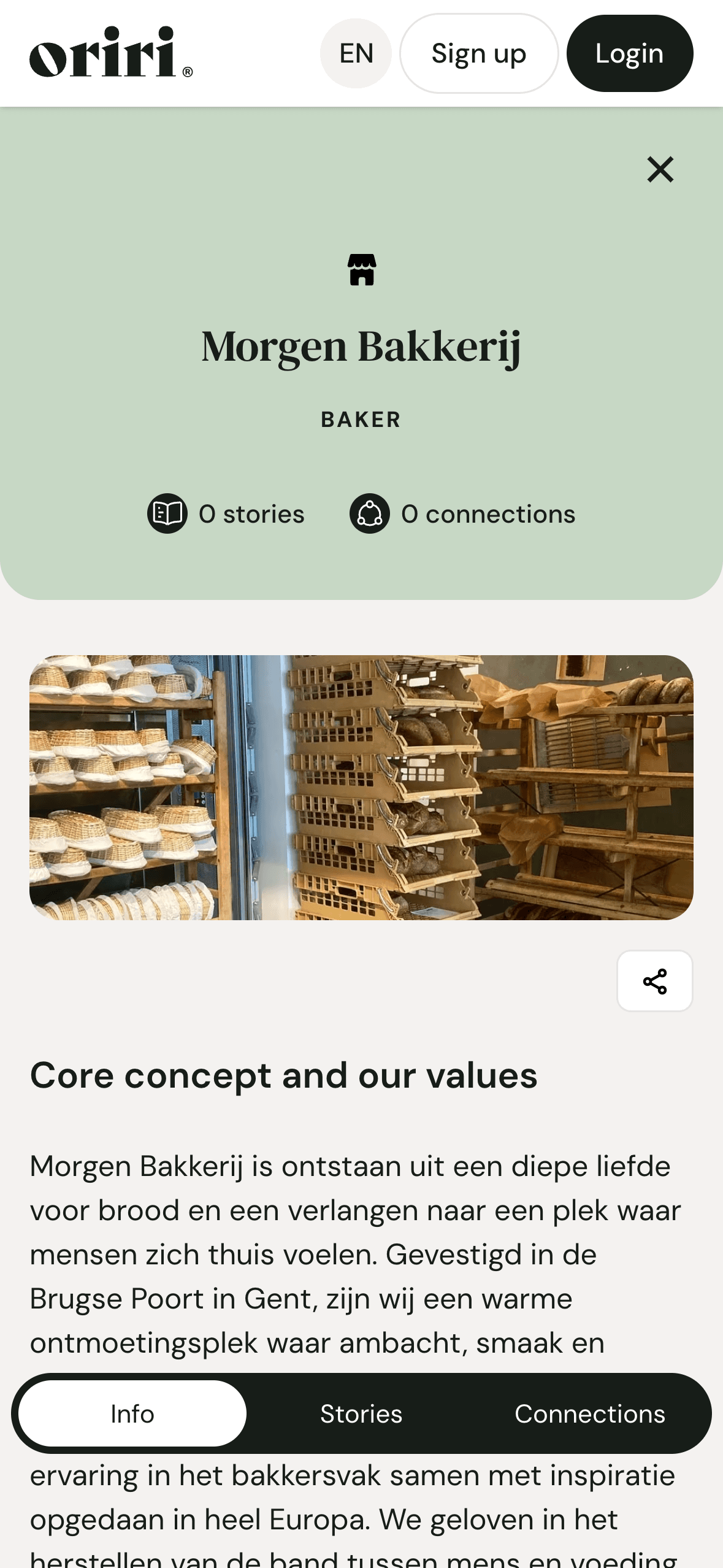 Create a full shop profile. Share your story, curation, and values.